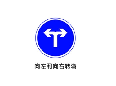 黄色大香蕉免费看电影向左和向右轉彎