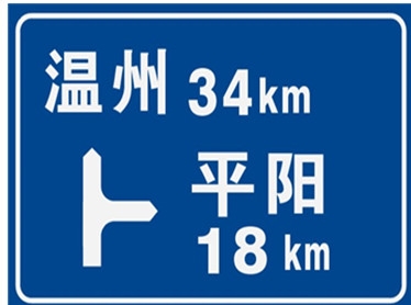 高速公路黄色大香蕉免费看电影