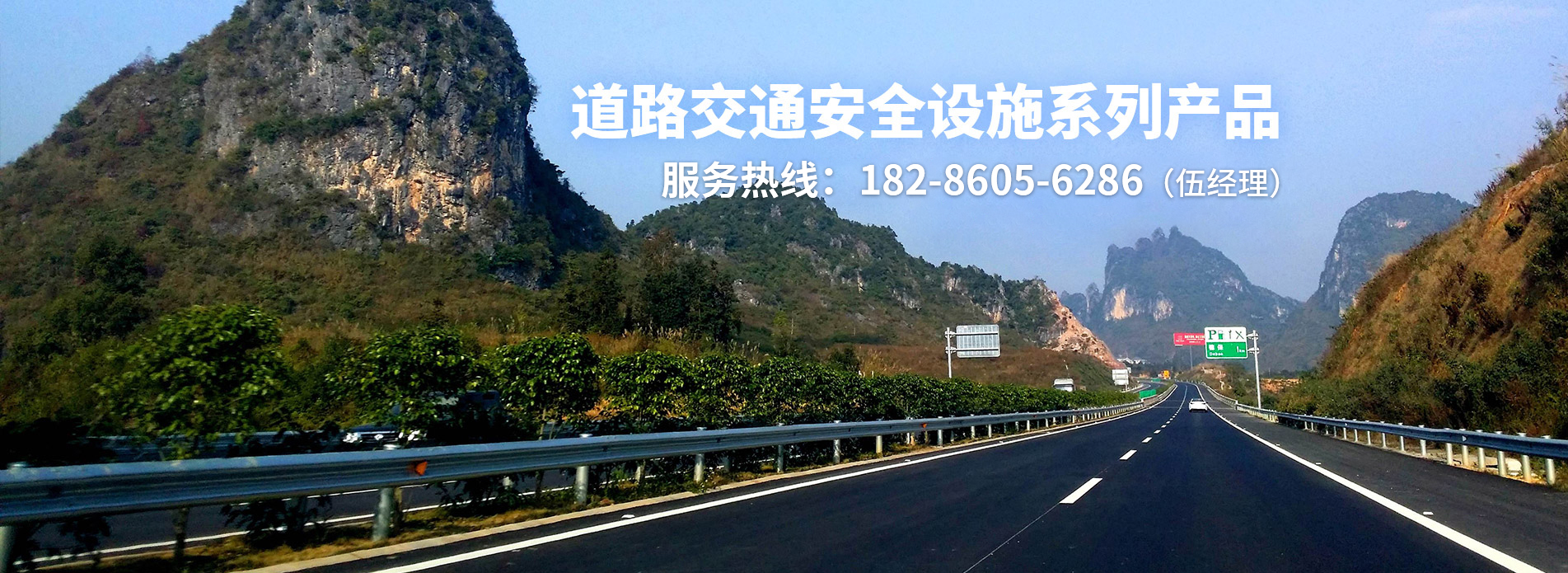 貴州91香蕉成人APP网站